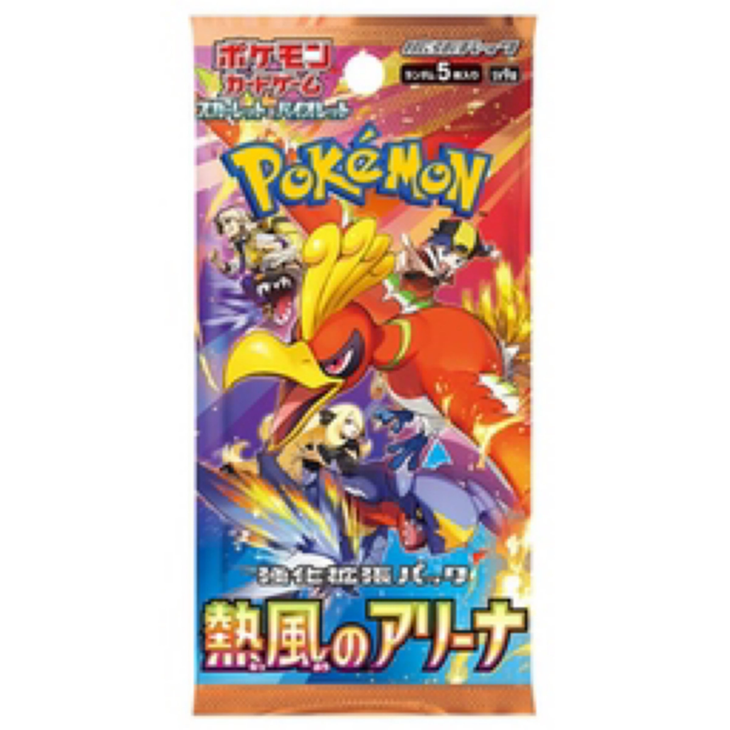Dee's Card Games - Pokemon cards, YuGiOh cards, trading card games |  Navigate our website